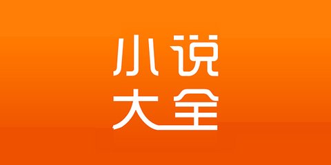 新永利官网